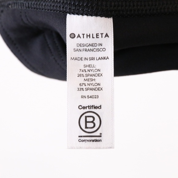 Athleta All In Bike Shorts - Picture 7 of 7